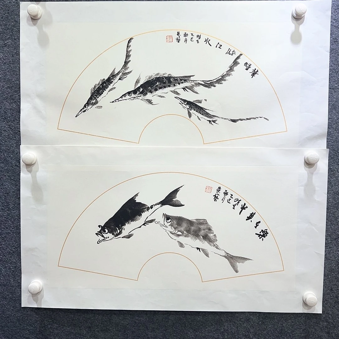 国画知鱼之乐纯手绘