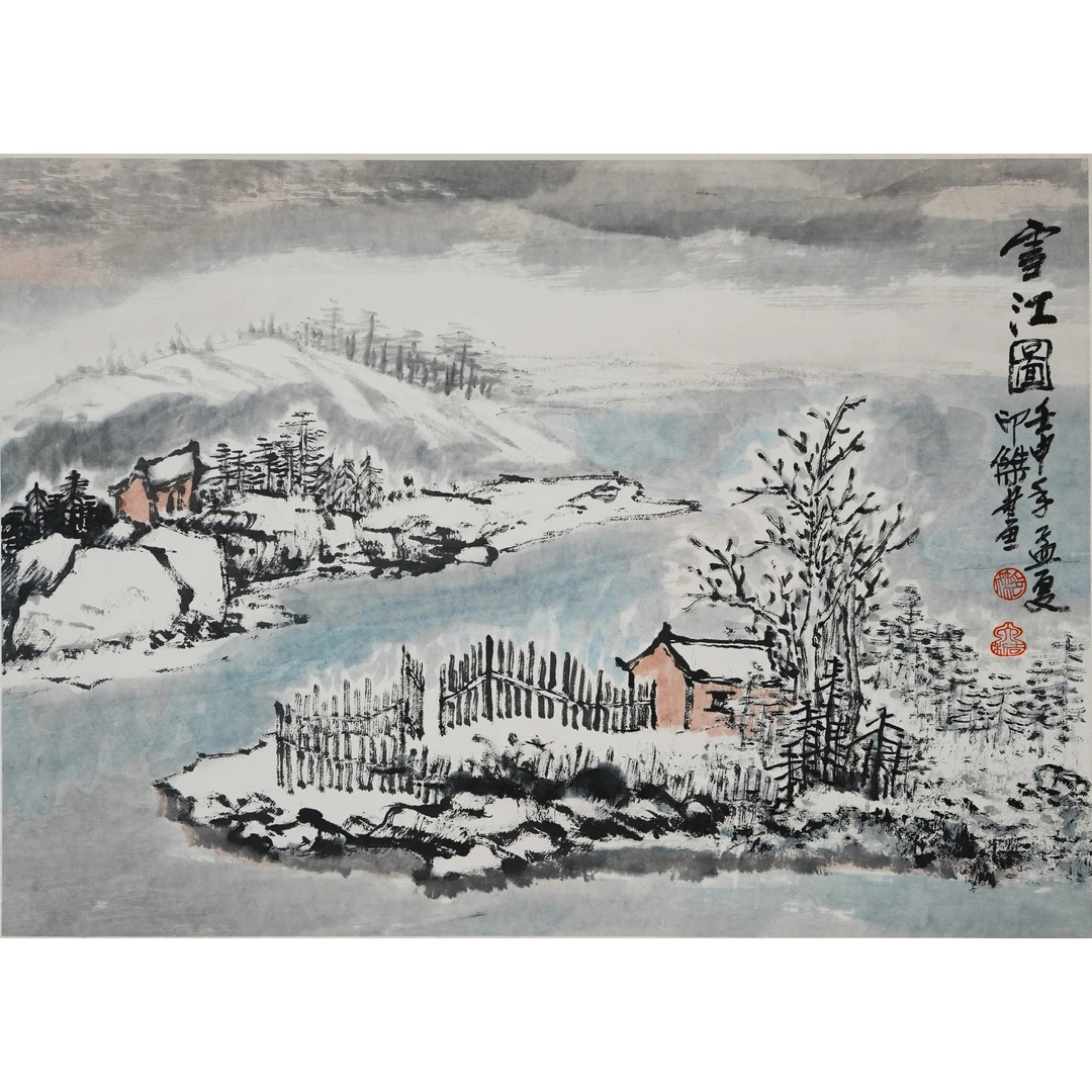 王 印 杰--雪江图 设色纸本镜心 45×34cm