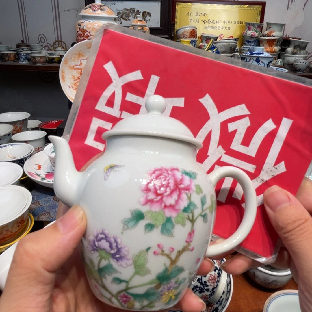 景德镇瓷器陶瓷的一