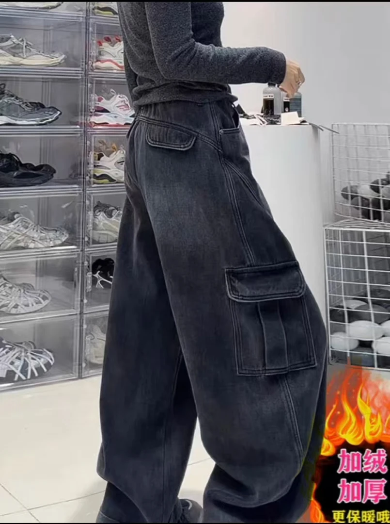 大码弯刀牛仔裤女秋冬季2025新款加绒加厚工装裤子胖mm显瘦阔腿裤