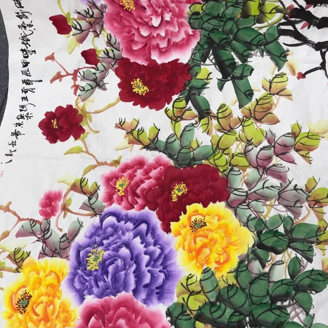 国画我的小伙伴们都在