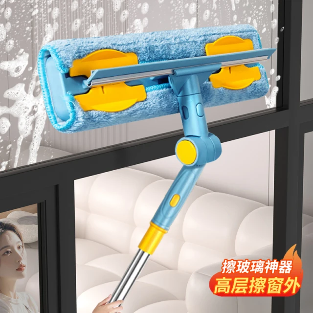 源头擦玻璃神器加长伸缩杆家用搽刷窗户刮水器洗门头外墙高层清洁