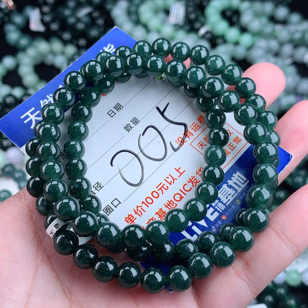 翡翠毛衣链未镶嵌