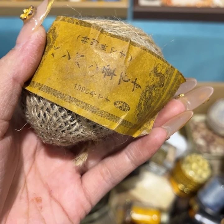 紫砂——————————————————————