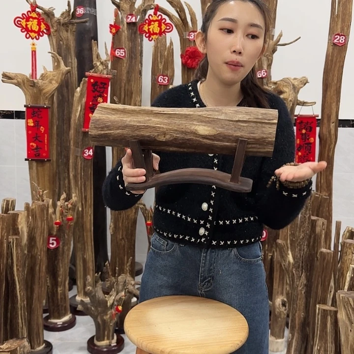 中式原料香薰香道