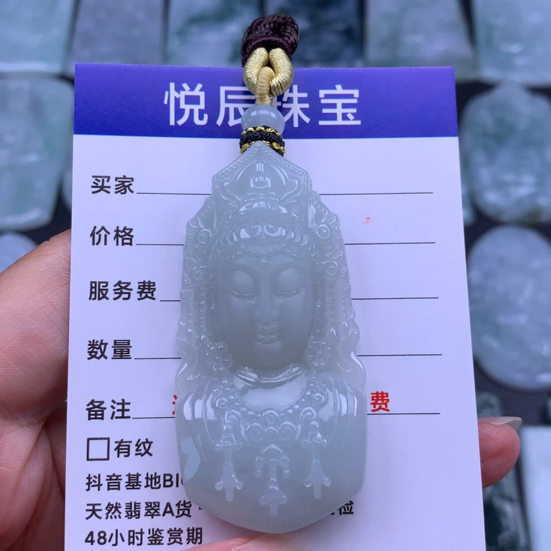 翡翠未镶嵌颈饰翡翠观音头