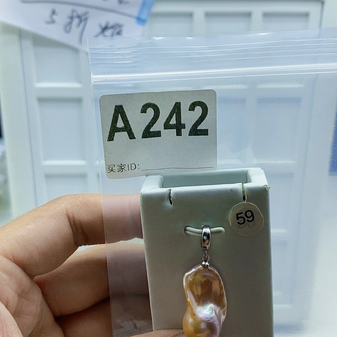 颈饰合金淡水珍珠