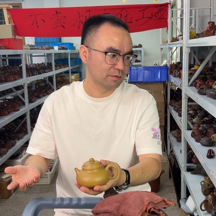 紫砂茶壶8888888888888888888888