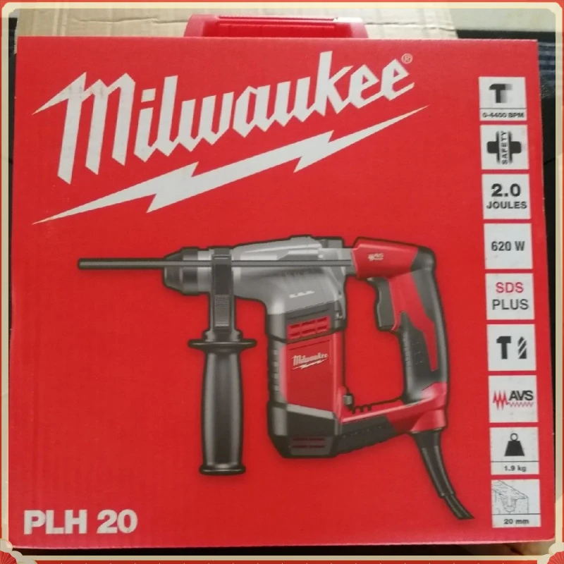 Milwaukee美沃奇620瓦四坑20mm L型电锤钻PLH20轻型冲击钻米沃奇