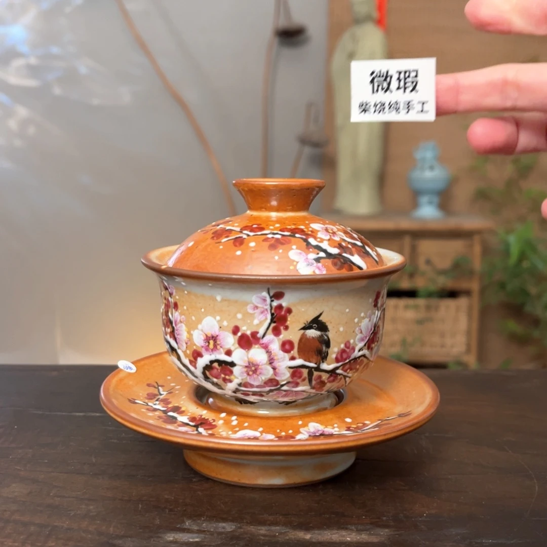 杯柴烧手工制作工艺