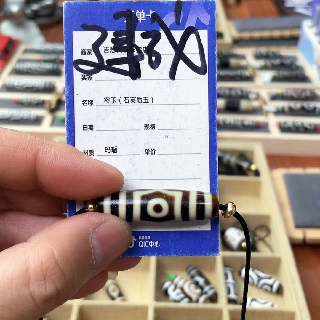 玛瑙/玉髓颈饰未镶嵌?***儿