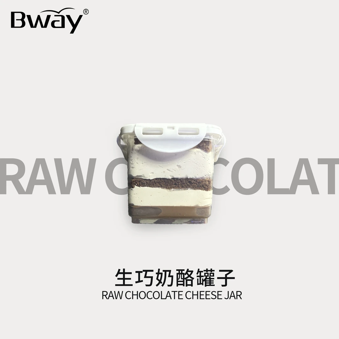 【Bway】生巧奶酪罐子 生椰奶酪罐子
