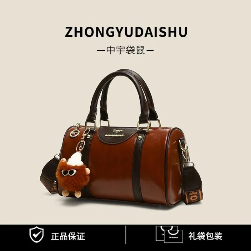 【长26宽11高16】新款时尚单肩手提纯色枕头包