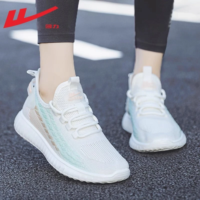 回力跑步鞋女鞋2025新款冬季网面透气休闲椰子轻便减震运动鞋子女