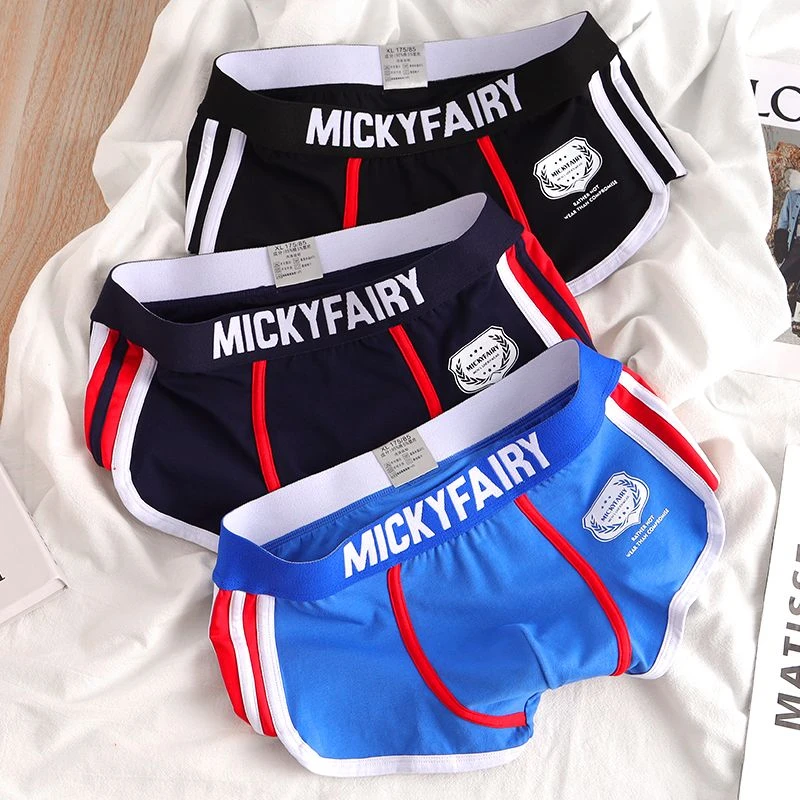 2025新款男士内裤平角裤男生纯色棉质高档男人高端大码四角裤短裤