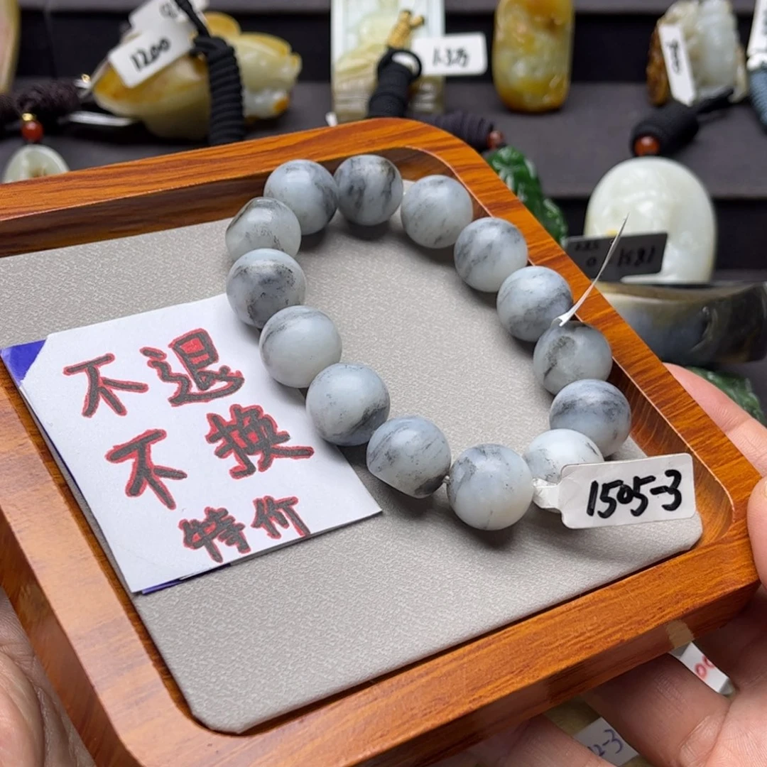 和田玉手串未镶嵌