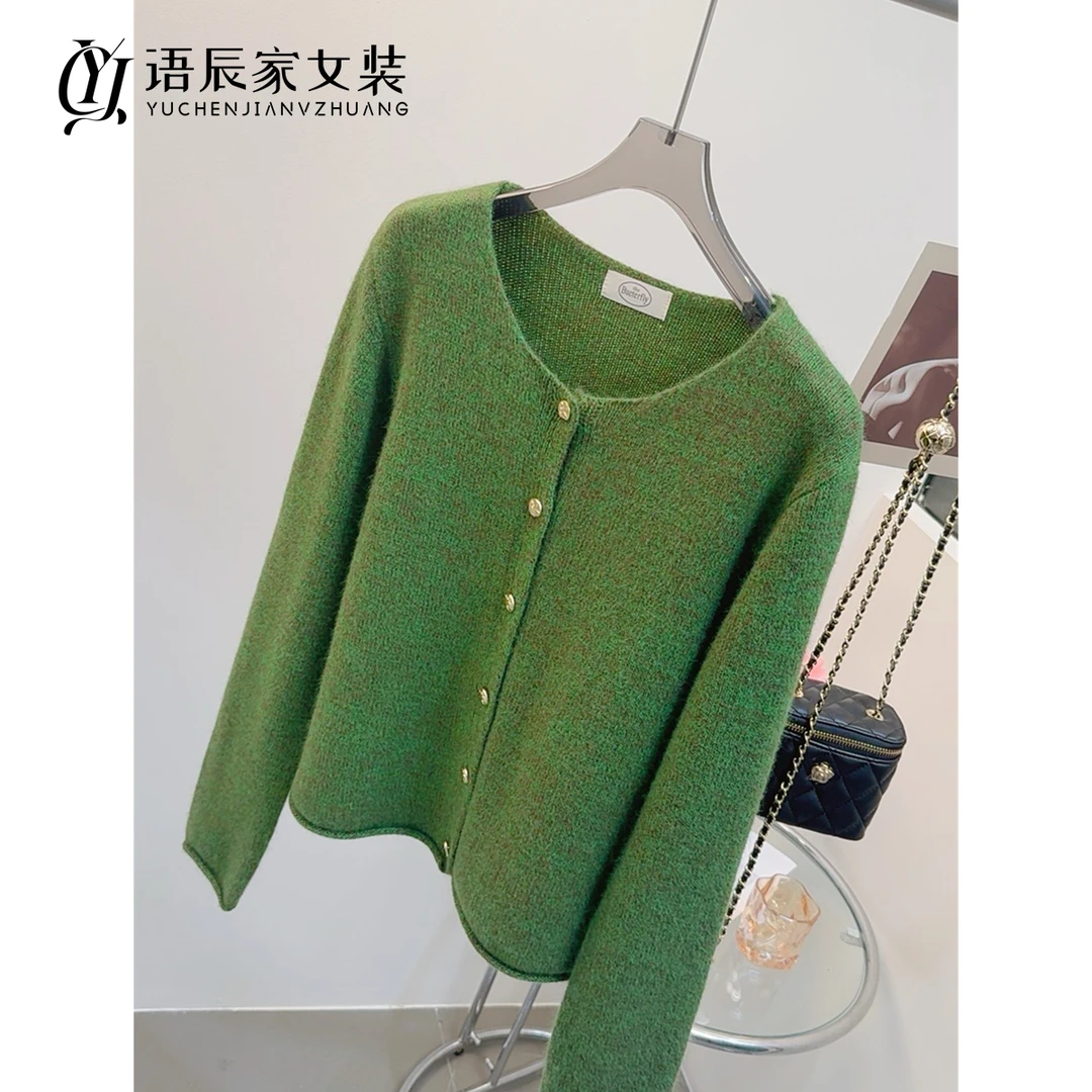 亮丝花纱！！！卷边毛衣女开衫针织衫B33