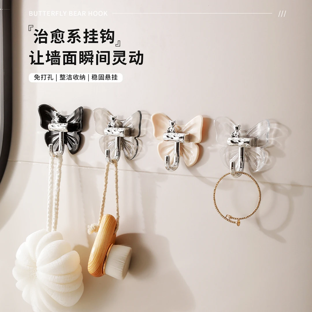 【8个装】轻奢蝴蝶挂钩免打孔立体强力承重门后浴室创意无痕粘钩