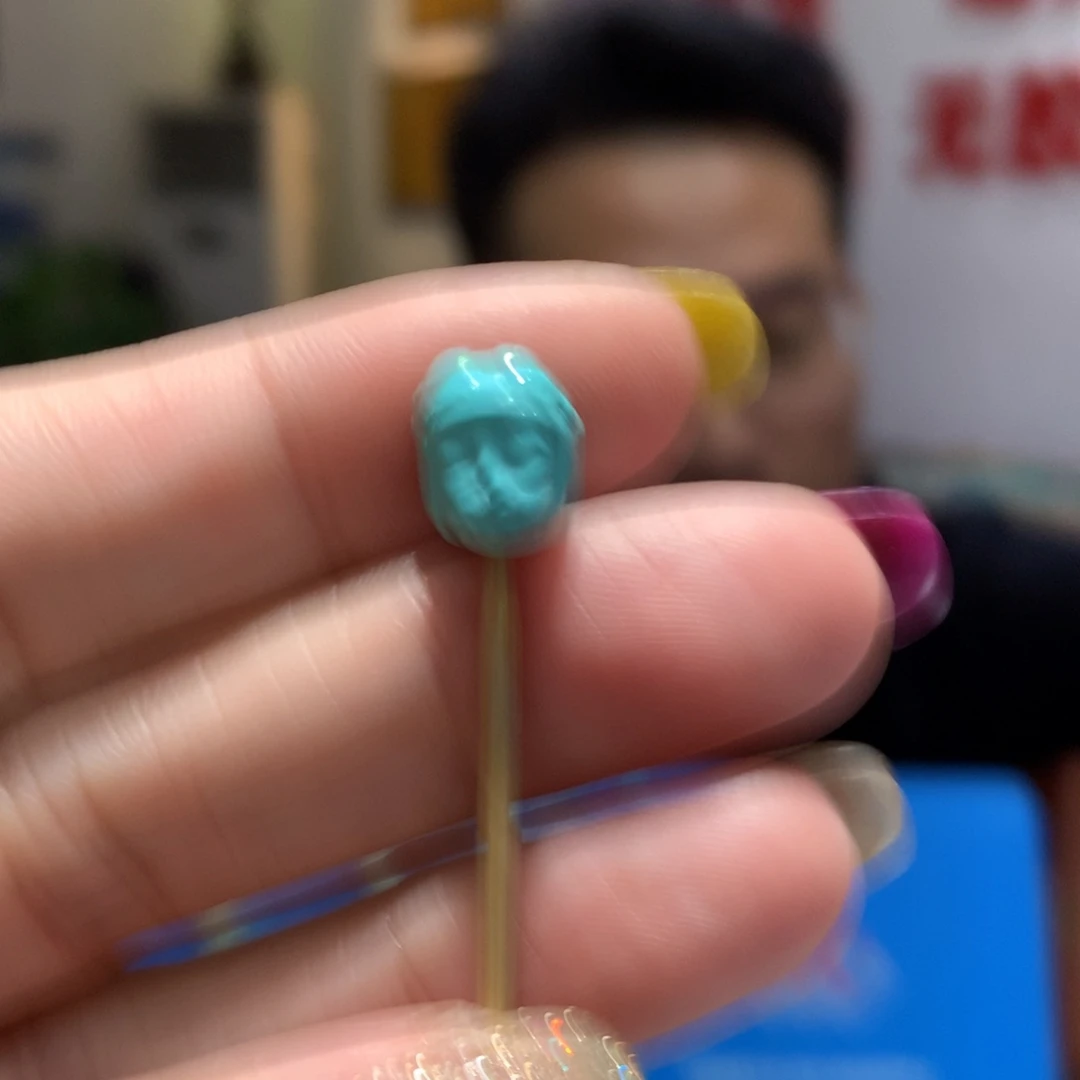 未镶嵌绿松石配饰