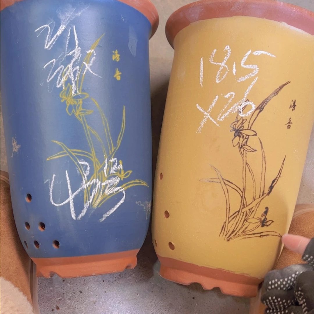 紫砂43……………………………………