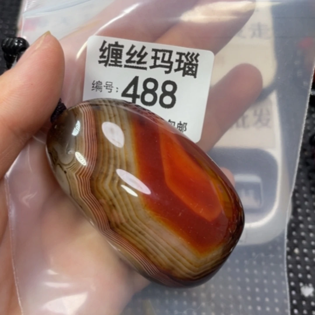 【闪购商品】玛瑙/玉髓颈饰未镶嵌