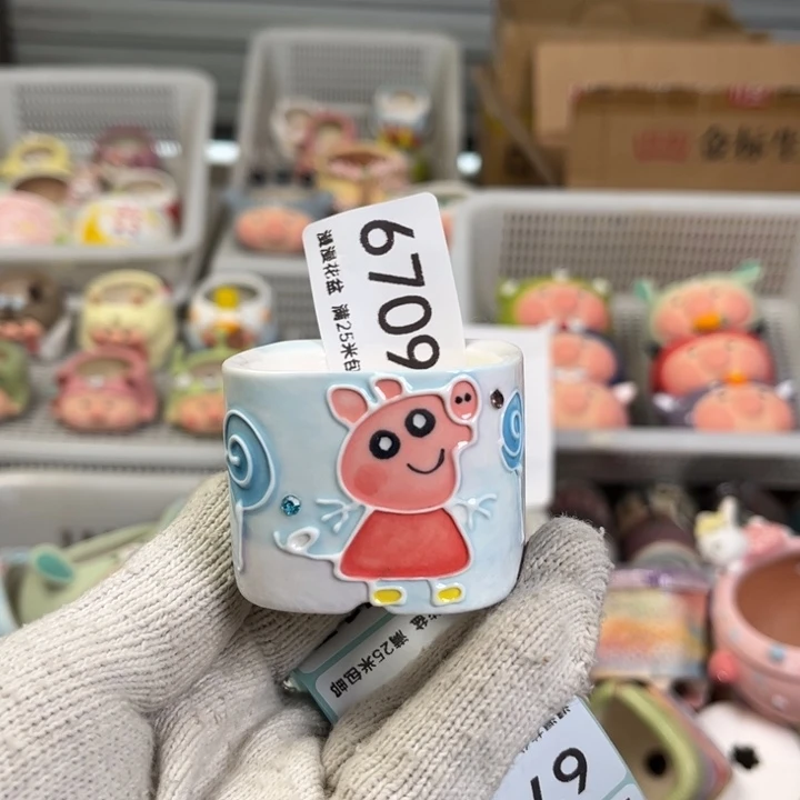 景德镇手工制作瑕疵6709口4.5