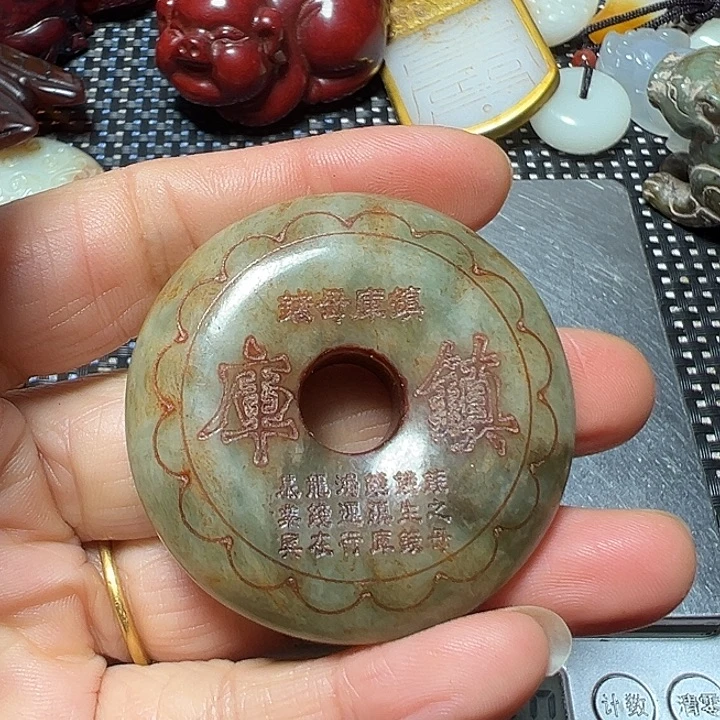 和田玉（糖玉）未镶嵌挂件