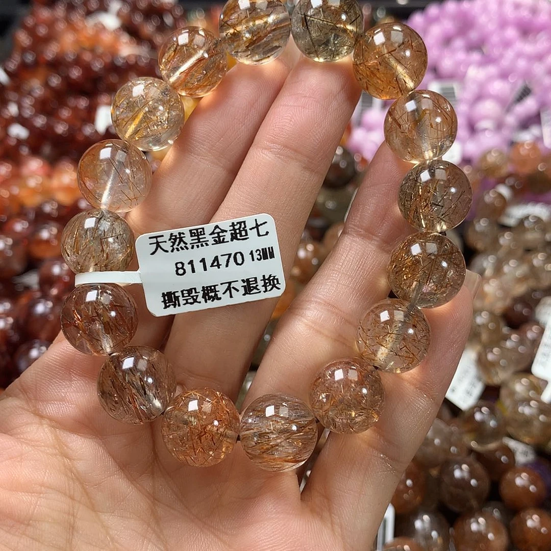 水晶手链未镶嵌，
