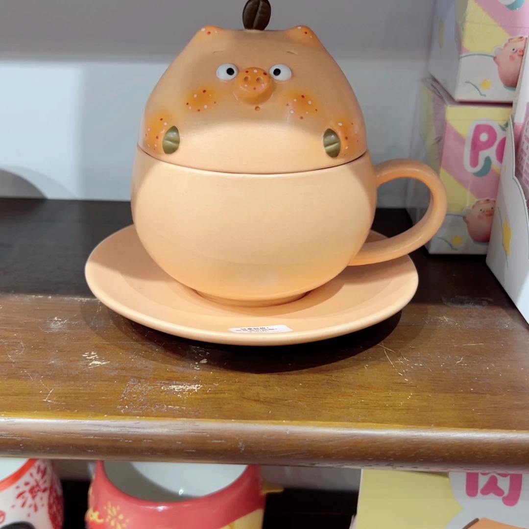 辣***条陶瓷艺术九花肉咖啡杯