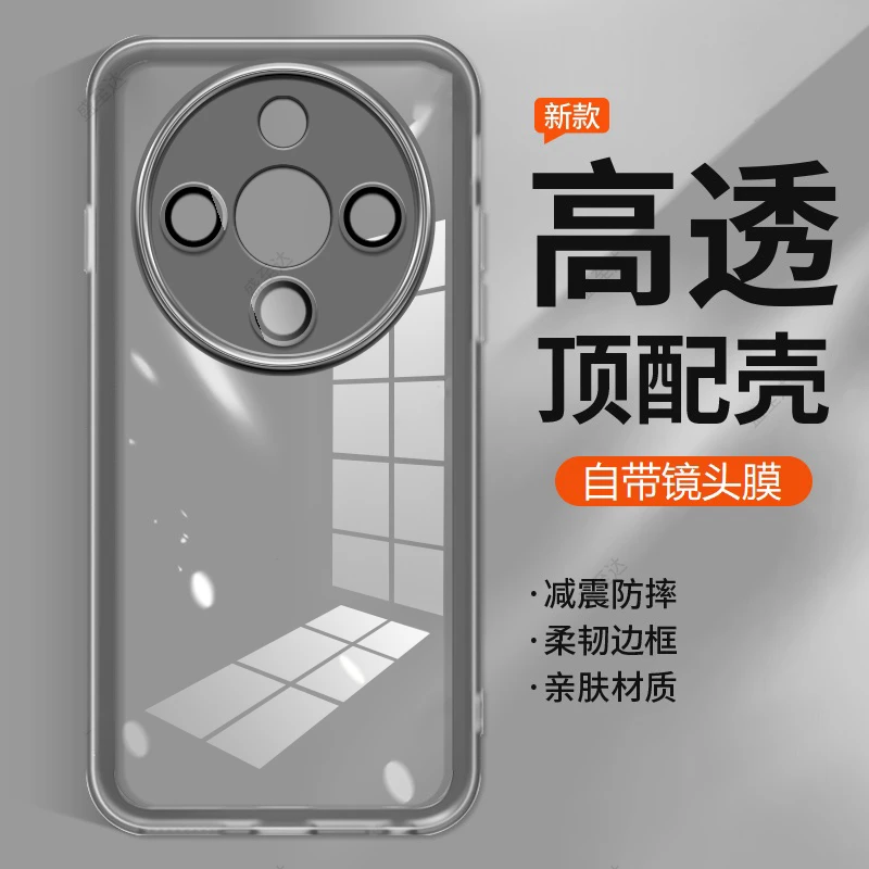 适用荣耀X70镜头全包手机壳x70自带镜头膜防摔保护套x60pro防滑边