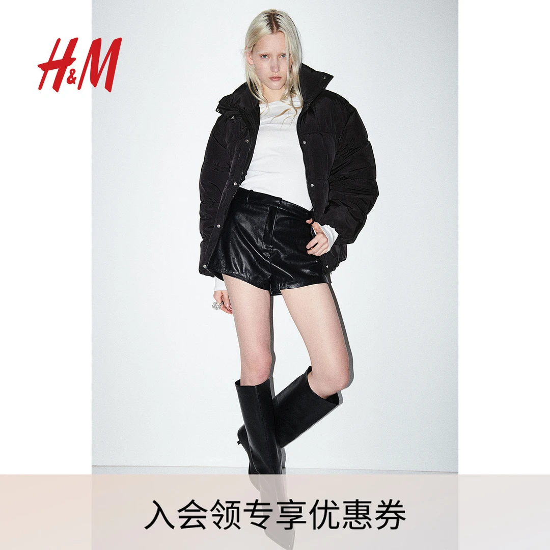 HM女装棉服冬季新款时尚纯色宽松版舒适保暖立领绗缝外套1161626