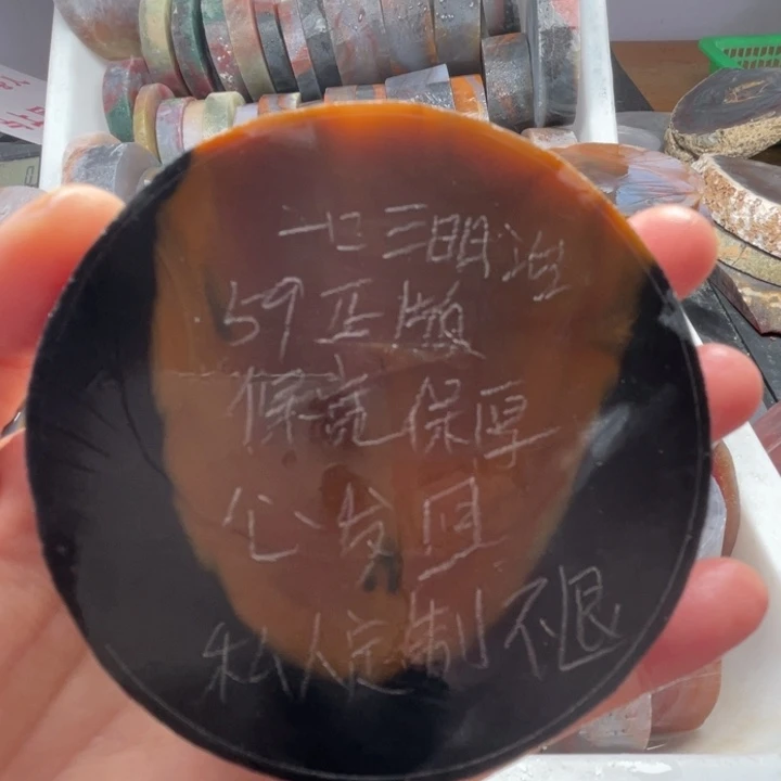 定制玛瑙私人定制天然玛瑙手镯不退货