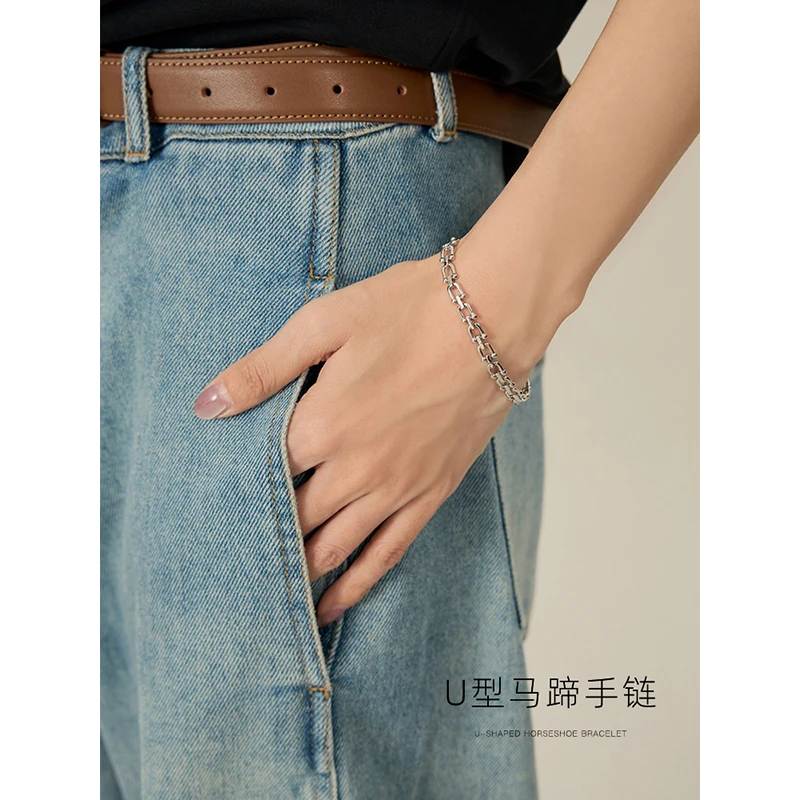【环环相扣】U型马蹄手链 A165X