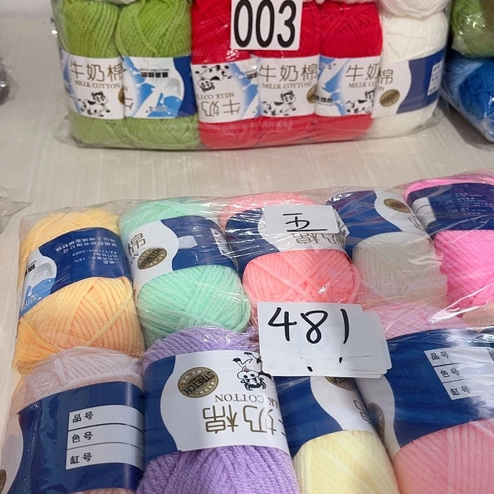 312。