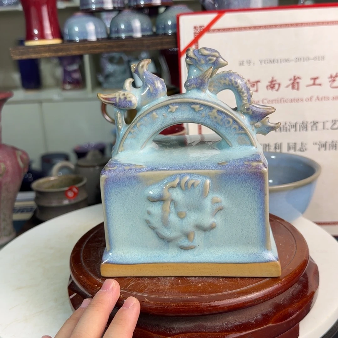 摆件郑家钧窑摆件