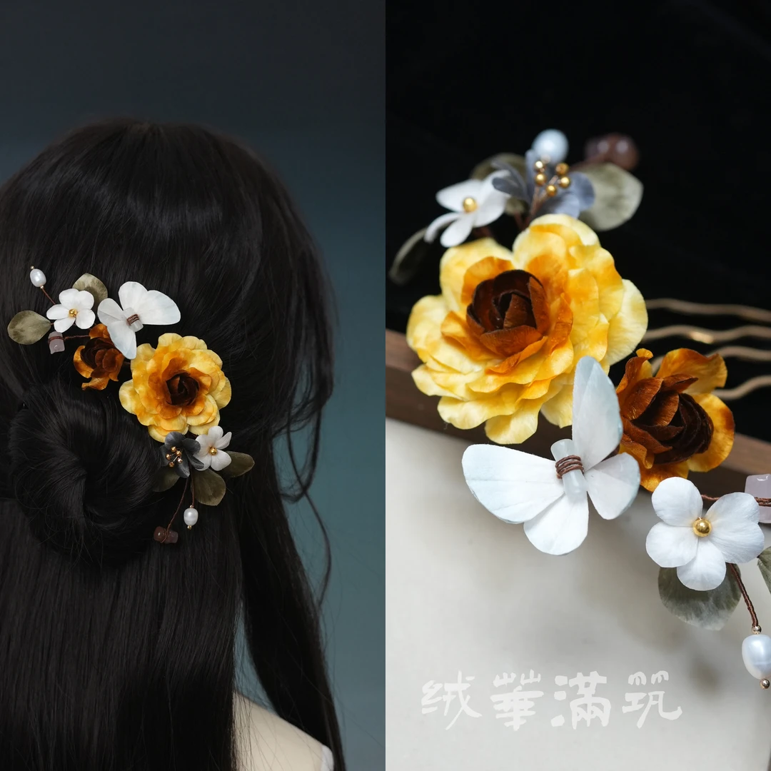 【秋实晏】非遗绒花簪发簪发钗发梳汉服饰品国风新中式