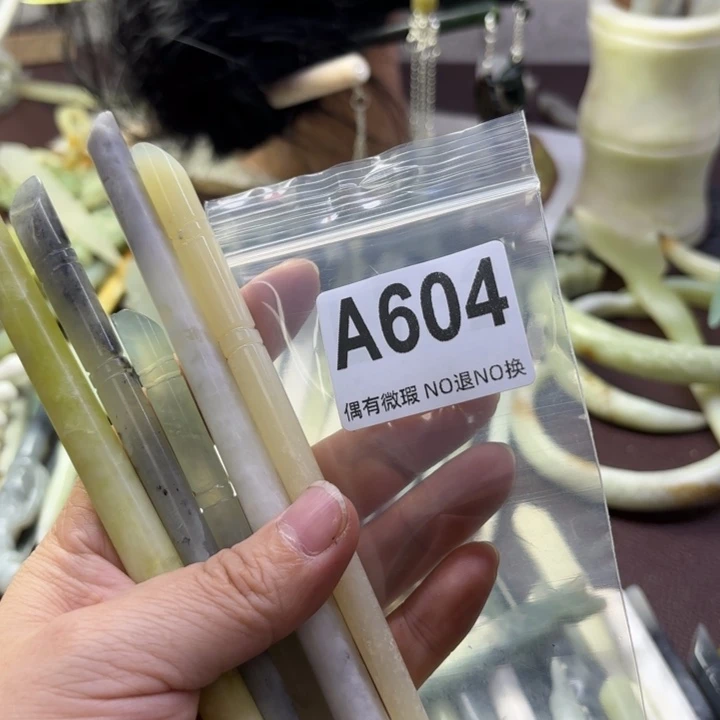 蛇纹石玉发饰合金迦*莉