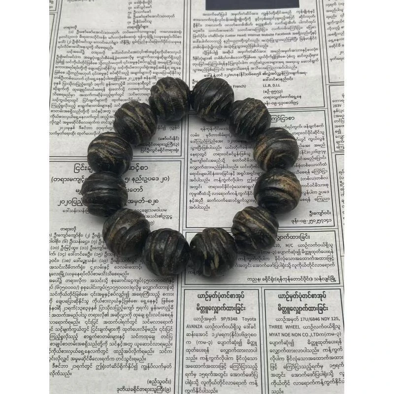 GN83沉香线香-多样性发货