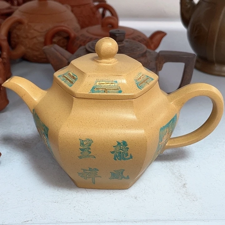 紫砂茶壶400cc宜兴紫砂壶