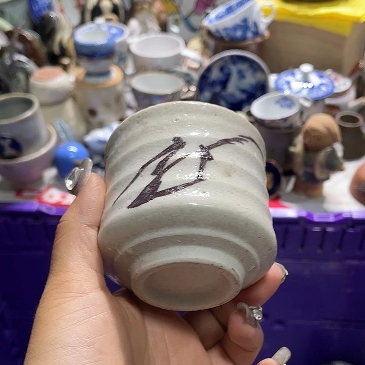 19.9包邮新疆西藏不发货5