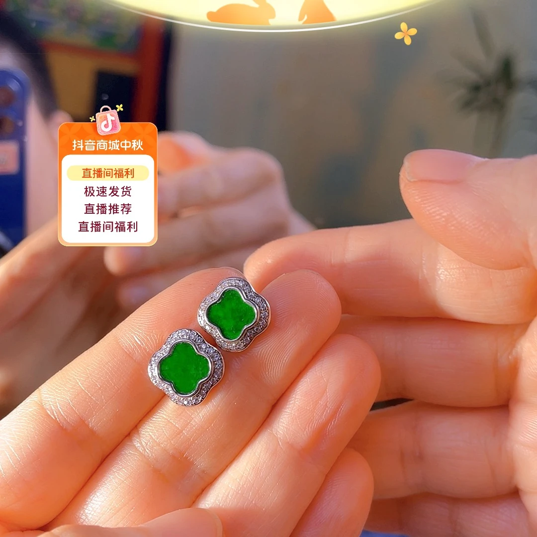 银S925镶嵌翡翠耳饰多样性发缅甸翡翠