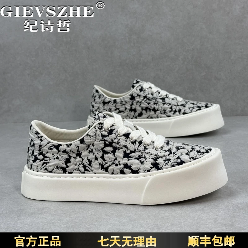纪诗哲男鞋复古夏季新款轻便透气帆布鞋黑白印花时尚百搭休闲鞋子