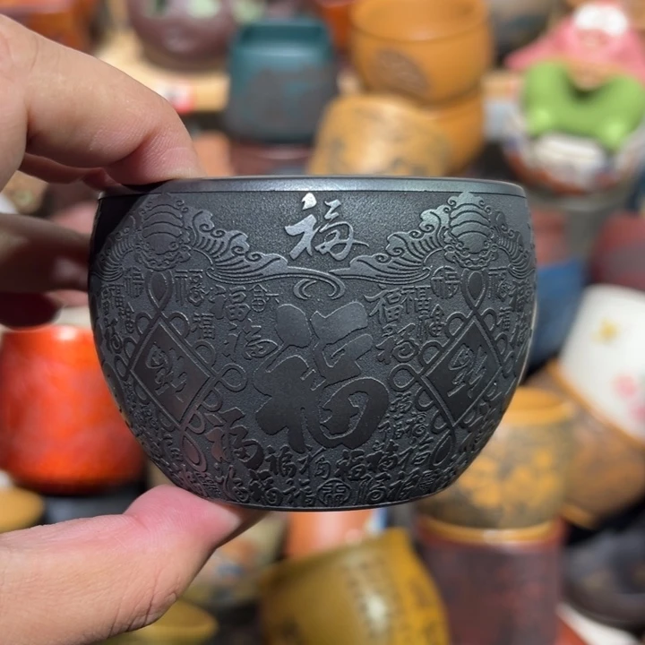 紫砂茶杯宜兴紫砂主人杯