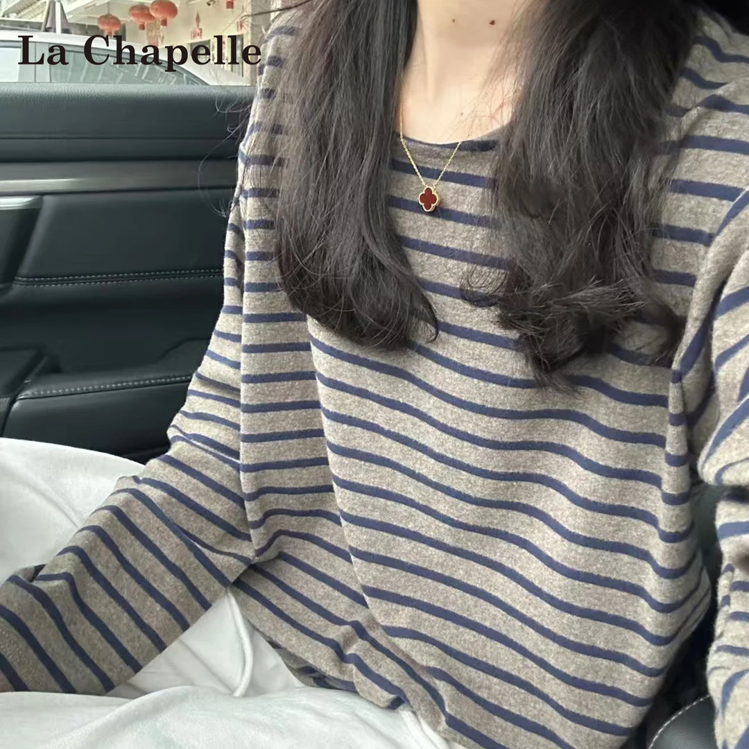 拉夏贝尔韩系撞色条纹长袖t恤女秋季2025新款纯欲慵懒风女装