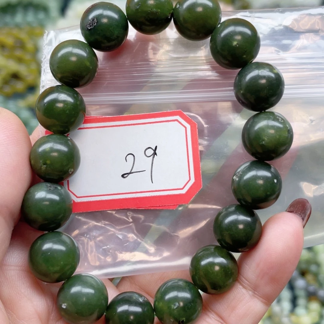 未镶嵌蛇纹石玉手串