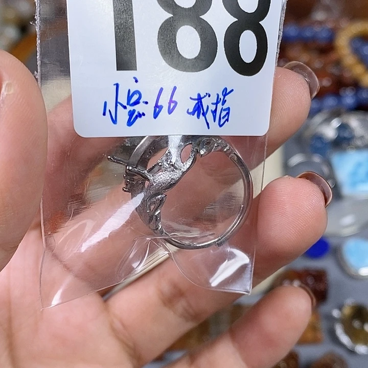 未镶嵌手链水晶E***宝