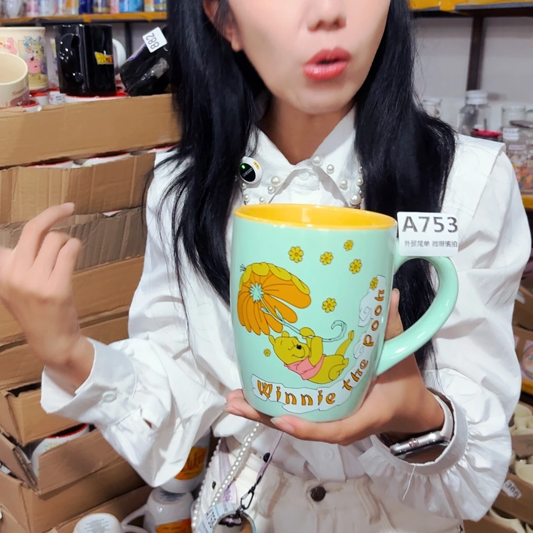 高温炻瓷默认全品753
