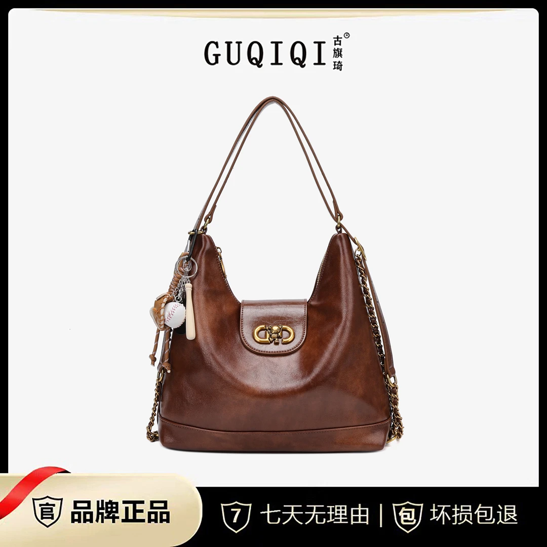 古旗琦网红同款多功能双肩包 GQ1170