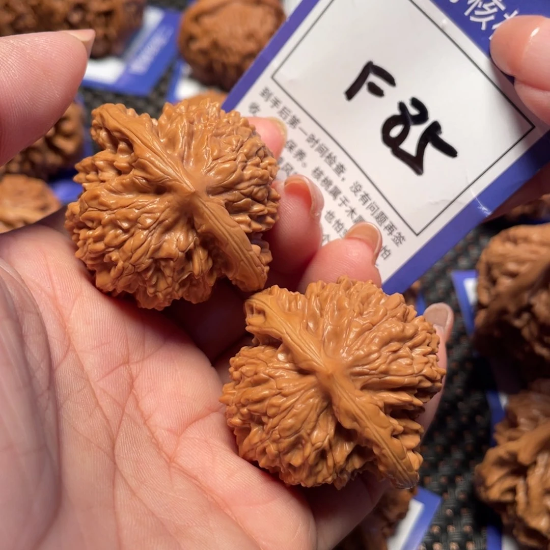 桃核把件85号霞云岭42尺