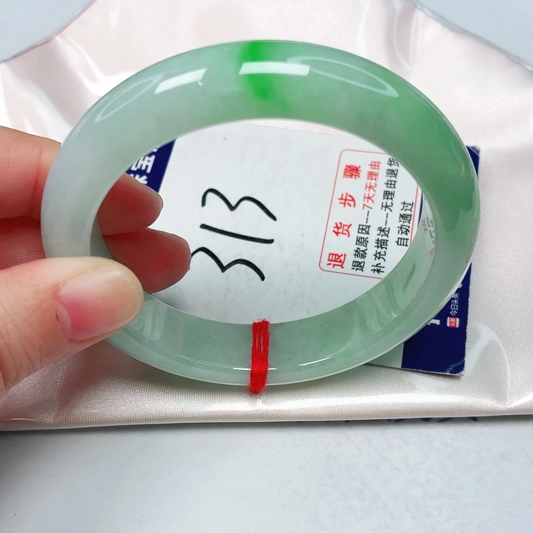 未镶嵌手镯翡翠56